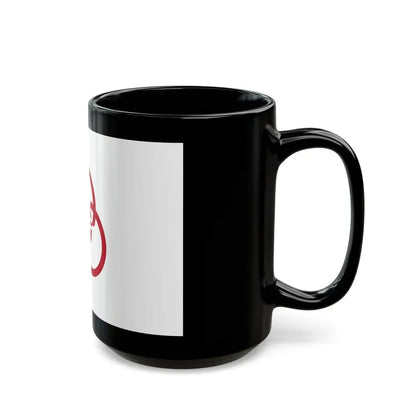 Flag of Sagamihara Kanagawa Japan - Black Coffee Mug - Go Mug Yourself