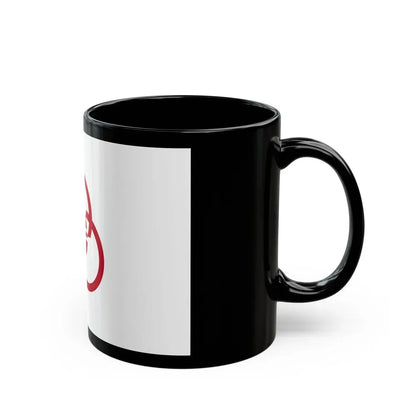 Flag of Sagamihara Kanagawa Japan - Black Coffee Mug - Go Mug Yourself
