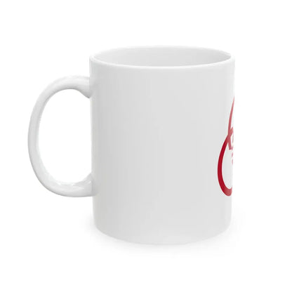 Flag of Sagamihara Kanagawa Japan - White Coffee Mug - Go Mug Yourself