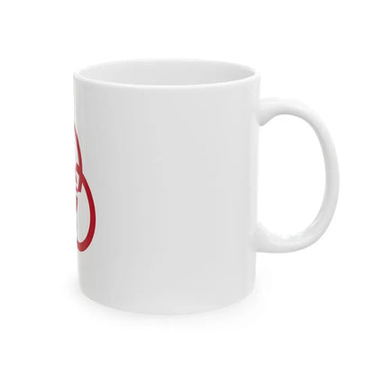 Flag of Sagamihara Kanagawa Japan - White Coffee Mug - Go Mug Yourself