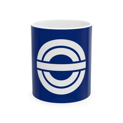 Flag of Saiki Hiroshima 1955-2003 (Japan) White Coffee Mug 11oz - Go Mug Yourself