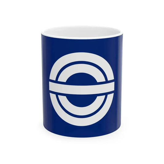 Flag of Saiki Hiroshima 1955-2003 (Japan) White Coffee Mug 11oz - Go Mug Yourself