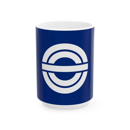 Flag of Saiki Hiroshima 1955-2003 (Japan) White Coffee Mug 15oz - Go Mug Yourself