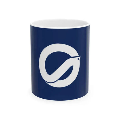 Flag of Saka Hiroshima (Japan) White Coffee Mug 11oz - Go Mug Yourself