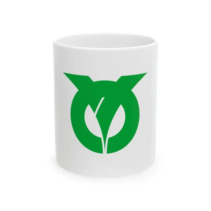 Flag of Sakahogi Gifu (Japan) White Coffee Mug 11oz - Go Mug Yourself