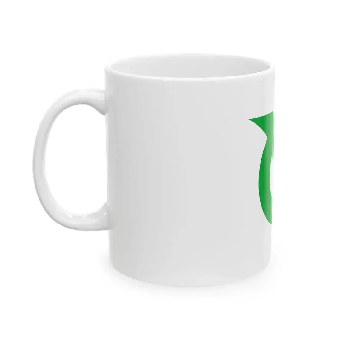 Flag of Sakahogi Gifu (Japan) White Coffee Mug - Go Mug Yourself