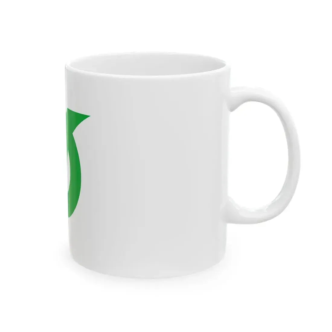 Flag of Sakahogi Gifu (Japan) White Coffee Mug - Go Mug Yourself
