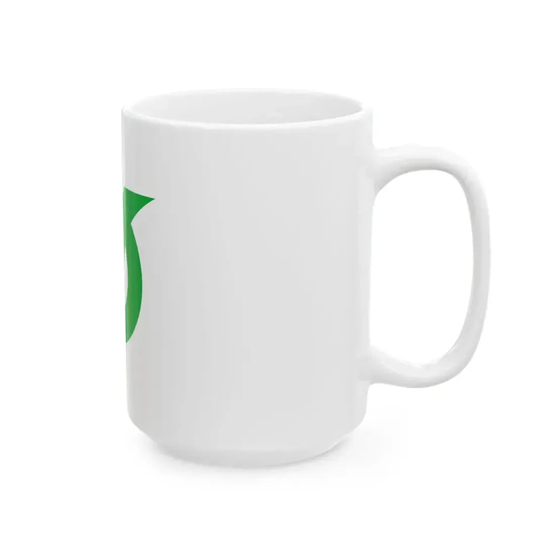 Flag of Sakahogi Gifu (Japan) White Coffee Mug - Go Mug Yourself