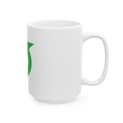 Flag of Sakahogi Gifu (Japan) White Coffee Mug - Go Mug Yourself