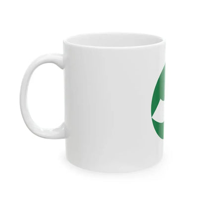 Flag of Sakai Fukui (Japan) White Coffee Mug - Go Mug Yourself