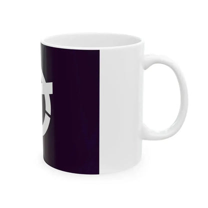 Flag of Sakai Ibaraki (Japan) White Coffee Mug - Go Mug Yourself