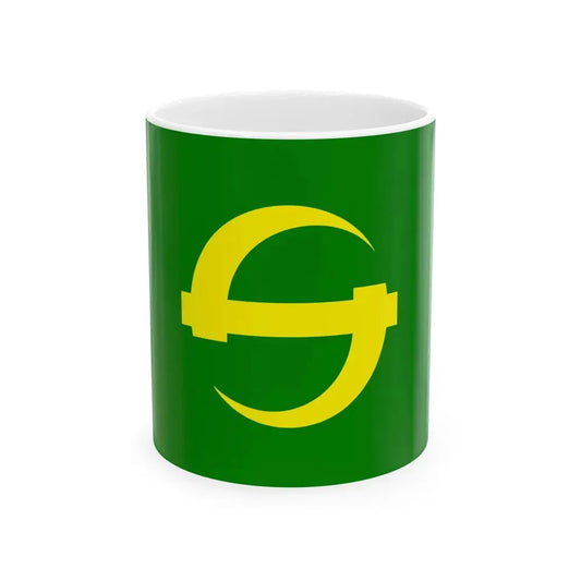 Flag of Sakai Nagano 1976-2005 (Japan) White Coffee Mug 11oz - Go Mug Yourself