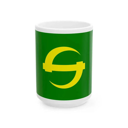 Flag of Sakai Nagano 1976-2005 (Japan) White Coffee Mug 15oz - Go Mug Yourself