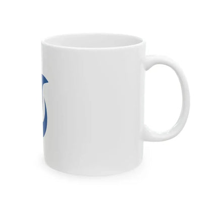 Flag of Sakaiminato Tottori (Japan) White Coffee Mug - Go Mug Yourself