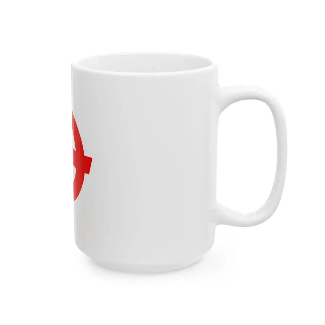 Flag of Sakaki Nagano (Japan) White Coffee Mug - Go Mug Yourself