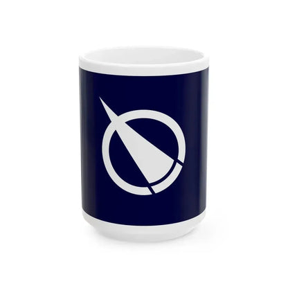 Flag of Sakakita Nagano 1973-2005 (Japan) White Coffee Mug 15oz - Go Mug Yourself