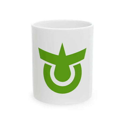 Flag of Sakashita Gifu 1961-2005 (Japan) White Coffee Mug 11oz - Go Mug Yourself