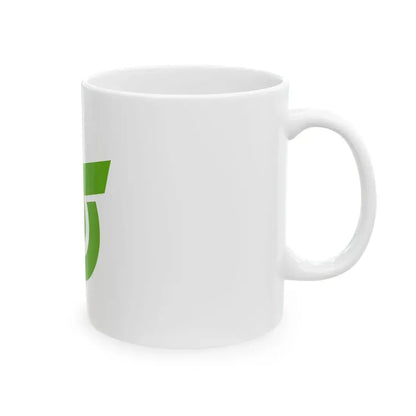 Flag of Sakashita Gifu 1961-2005 (Japan) White Coffee Mug - Go Mug Yourself