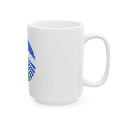 Flag of Sakata Yamagata (Japan) White Coffee Mug - Go Mug Yourself