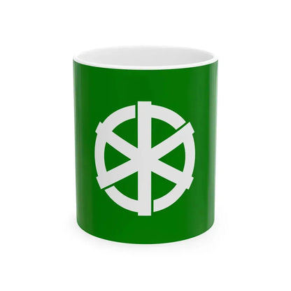 Flag of Sakauchi Gifu 1931-2005 (Japan) White Coffee Mug 11oz - Go Mug Yourself