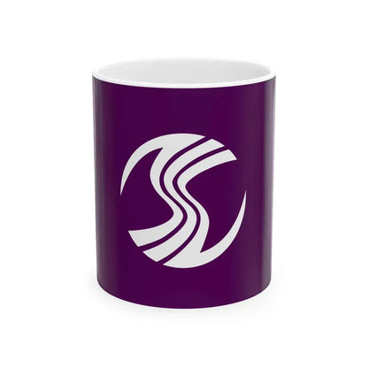 Flag of Sakegawa Yamagata (Japan) White Coffee Mug 11oz - Go Mug Yourself