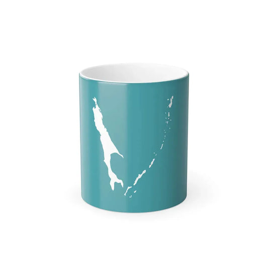 Flag of Sakhalin Oblast Russia - Color Changing Coffee Mug 11oz - Go Mug Yourself