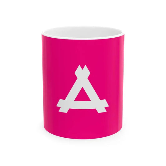 Flag of Sakito Nagasaki 1938-2005 (Japan) White Coffee Mug 11oz - Go Mug Yourself