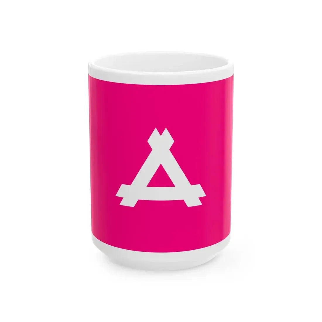 Flag of Sakito Nagasaki 1938-2005 (Japan) White Coffee Mug 15oz - Go Mug Yourself