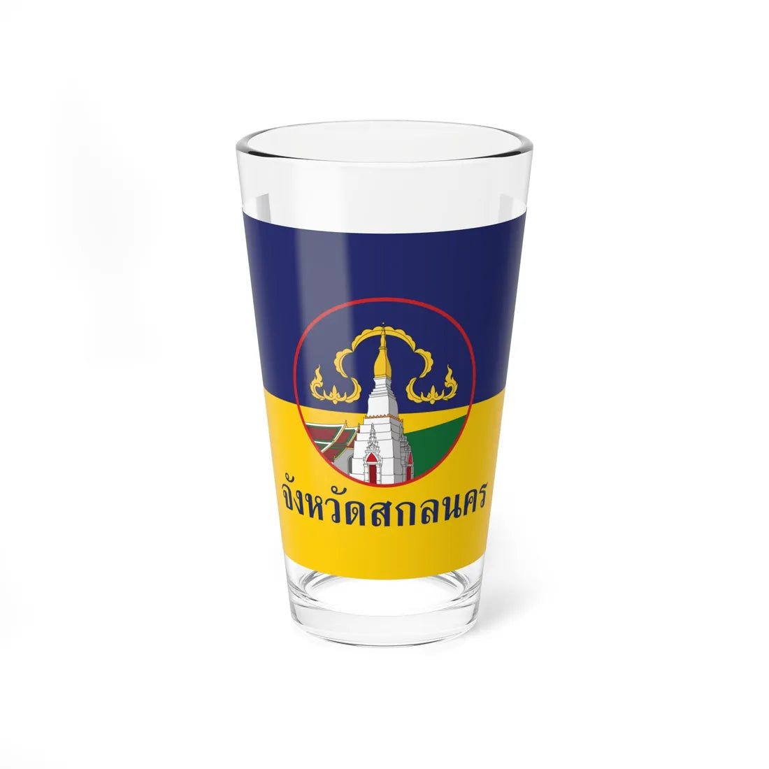 Flag of Sakon Nakhon (Thailand) Pint Glass 16oz 16oz - Go Mug Yourself