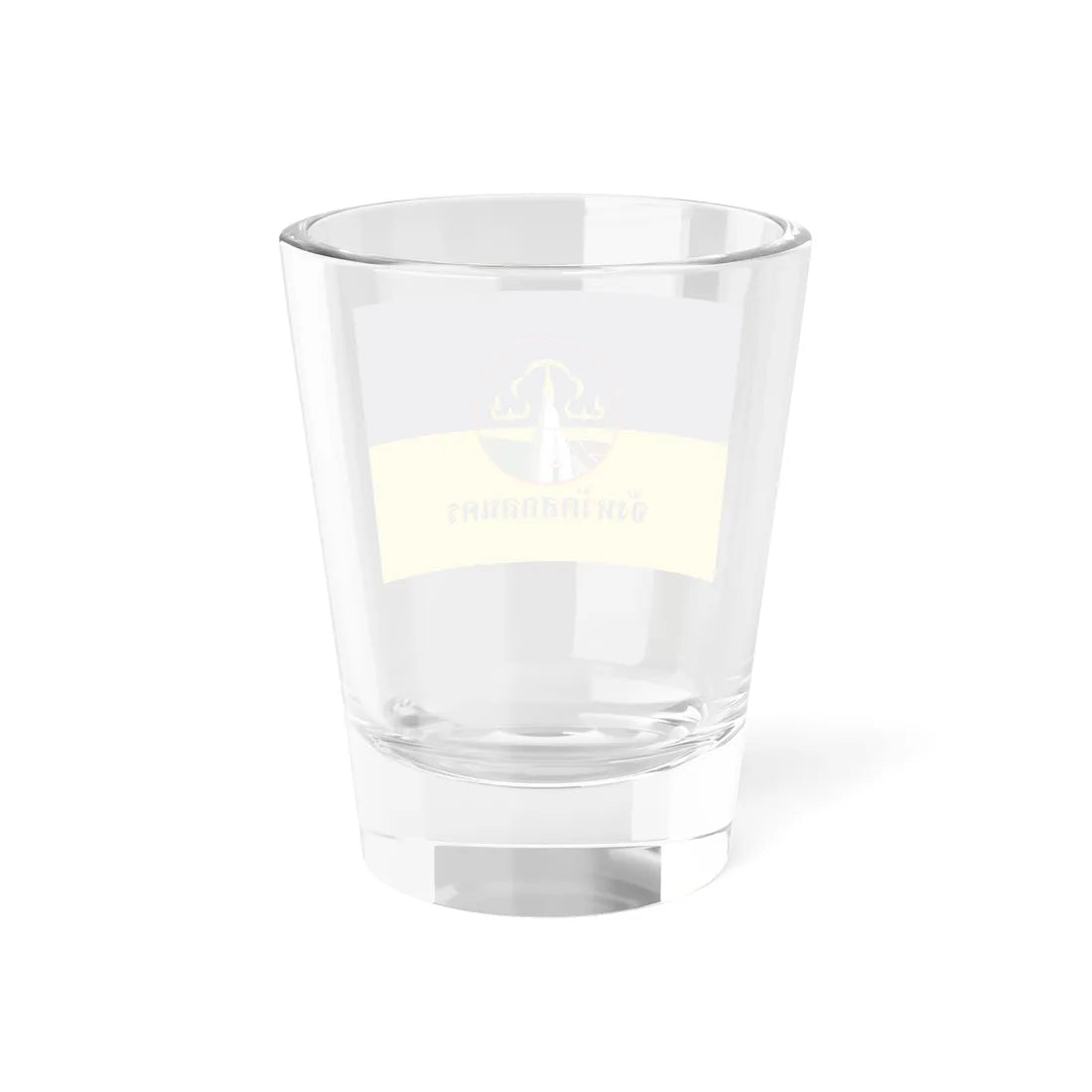 Flag of Sakon Nakhon (Thailand) Shot Glass 1.5oz - Go Mug Yourself