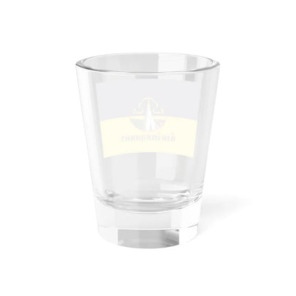 Flag of Sakon Nakhon (Thailand) Shot Glass 1.5oz - Go Mug Yourself