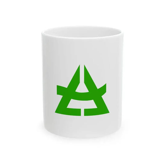 Flag of Sakugi Hiroshima 1965-2004 (Japan) White Coffee Mug 11oz - Go Mug Yourself