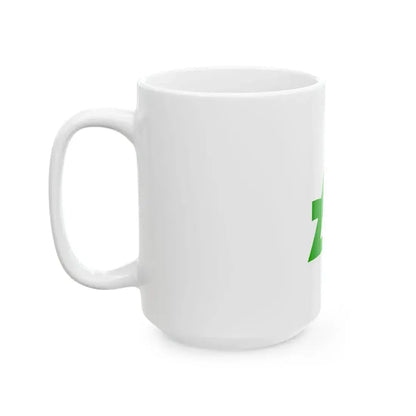 Flag of Sakugi Hiroshima 1965-2004 (Japan) White Coffee Mug - Go Mug Yourself