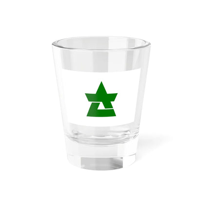 Flag of Sakuma Shizuoka 1966-2005 (Japan) Shot Glass 1.5oz 1.5oz - Go Mug Yourself
