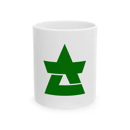 Flag of Sakuma Shizuoka 1966-2005 (Japan) White Coffee Mug 11oz - Go Mug Yourself