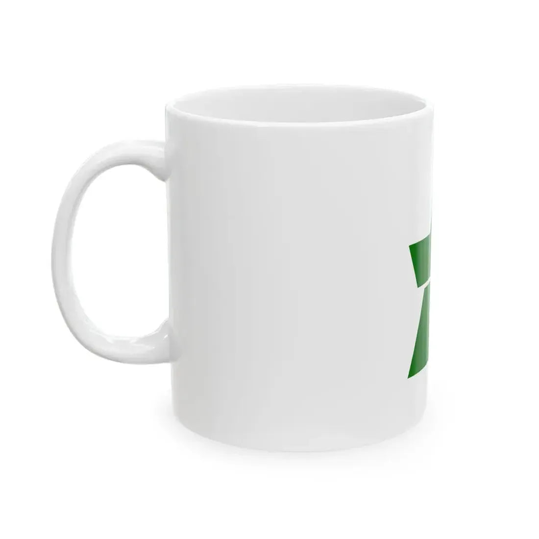 Flag of Sakuma Shizuoka 1966-2005 (Japan) White Coffee Mug - Go Mug Yourself