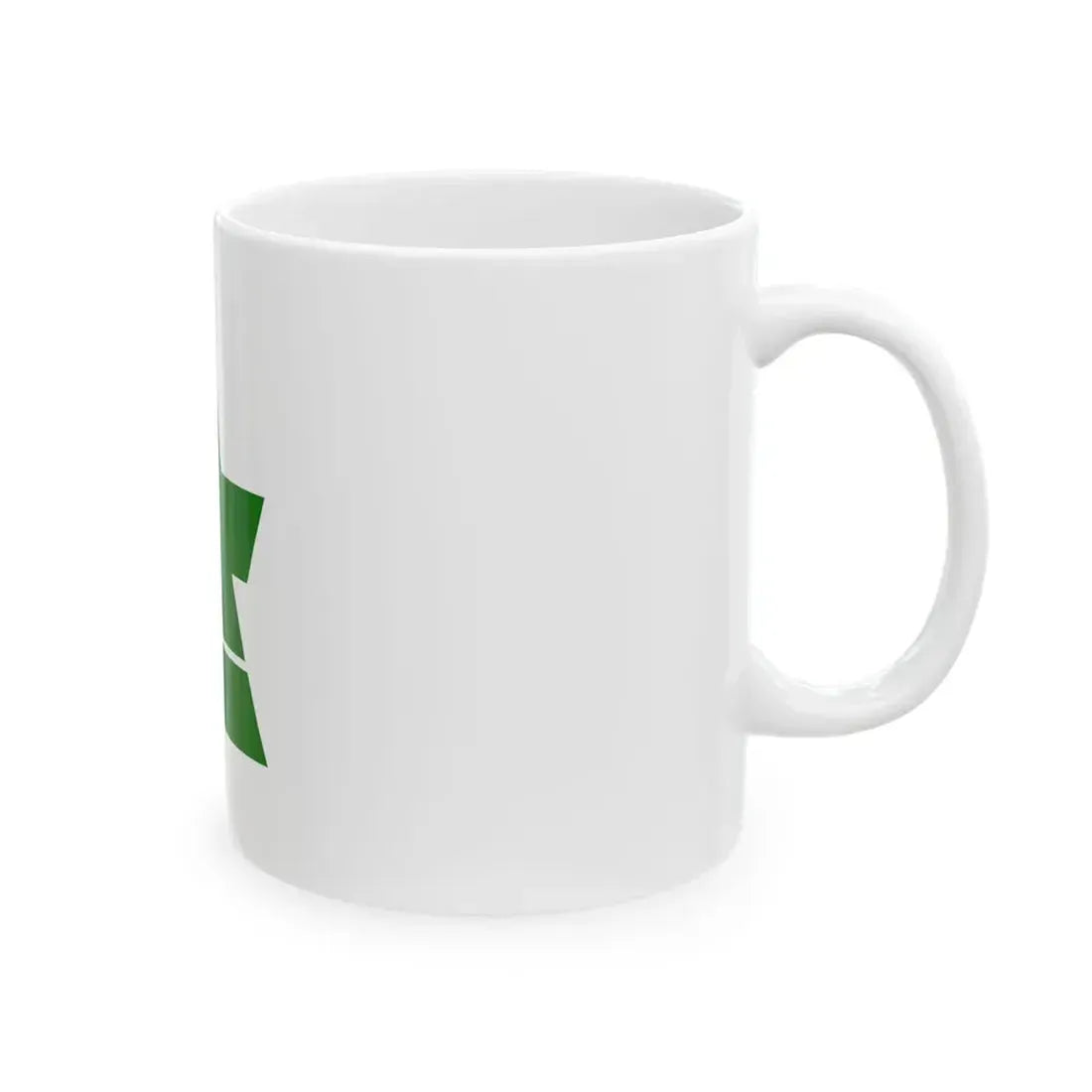 Flag of Sakuma Shizuoka 1966-2005 (Japan) White Coffee Mug - Go Mug Yourself