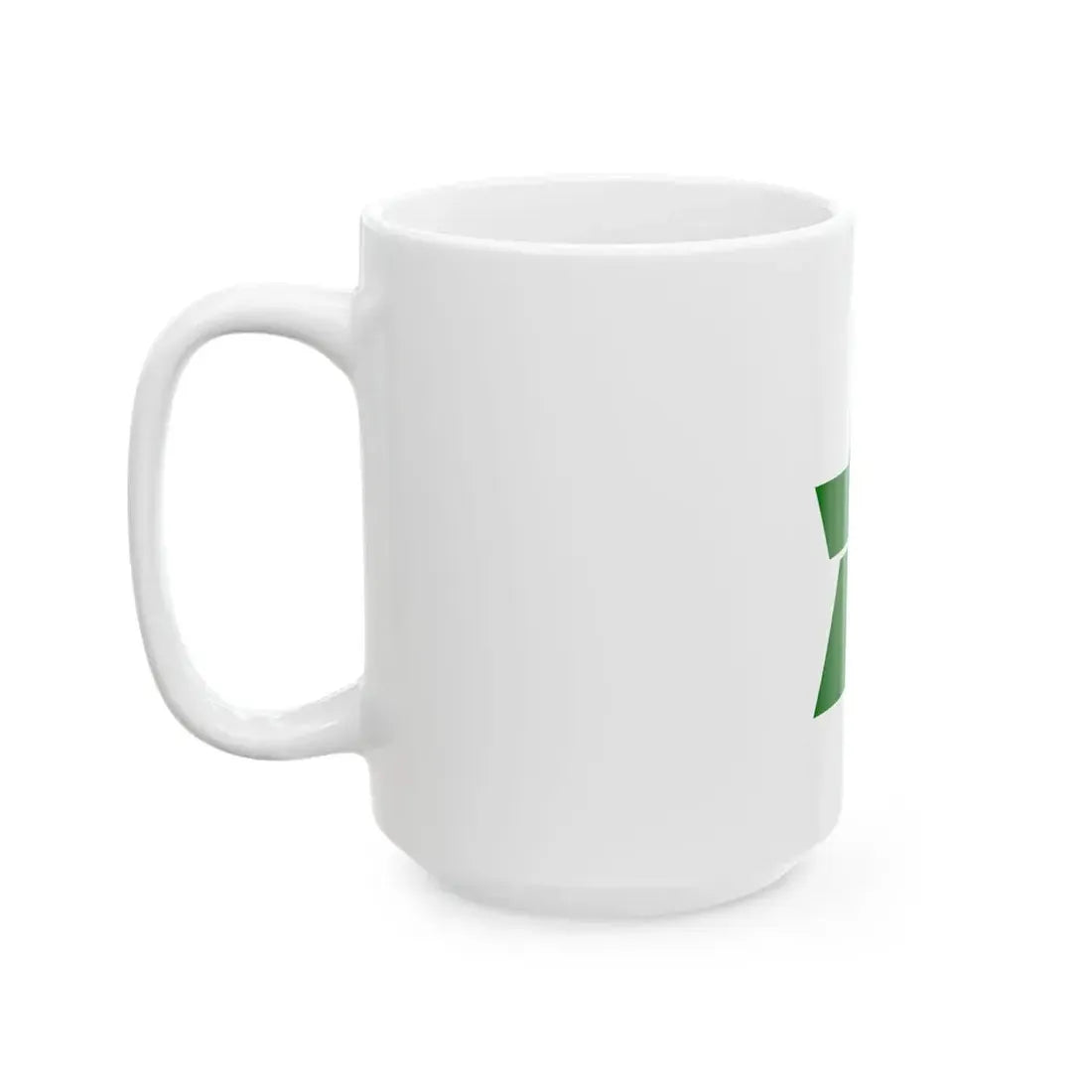 Flag of Sakuma Shizuoka 1966-2005 (Japan) White Coffee Mug - Go Mug Yourself