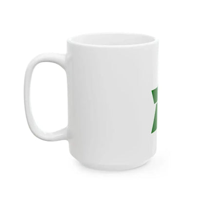 Flag of Sakuma Shizuoka 1966-2005 (Japan) White Coffee Mug - Go Mug Yourself