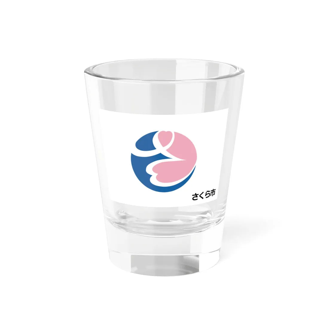 Flag of Sakura Tochigi (Japan) Shot Glass 1.5oz 1.5oz - Go Mug Yourself