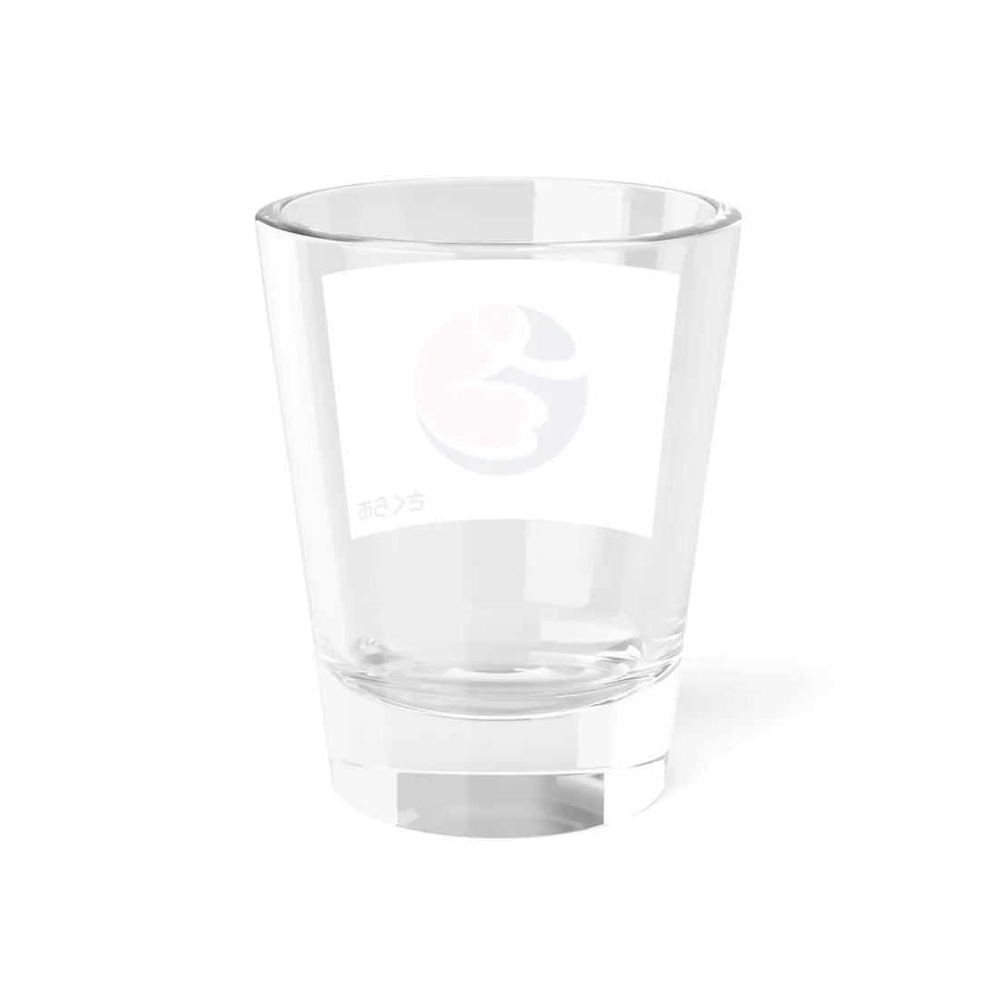Flag of Sakura Tochigi (Japan) Shot Glass 1.5oz - Go Mug Yourself