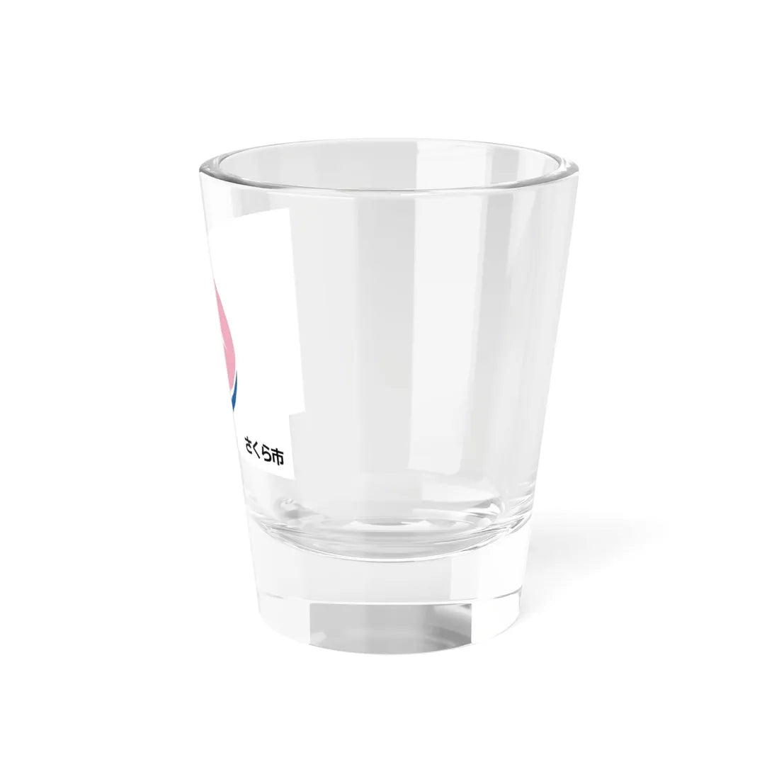 Flag of Sakura Tochigi (Japan) Shot Glass 1.5oz - Go Mug Yourself
