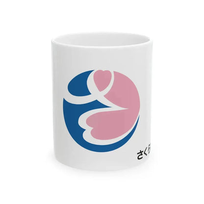 Flag of Sakura Tochigi (Japan) White Coffee Mug 11oz - Go Mug Yourself