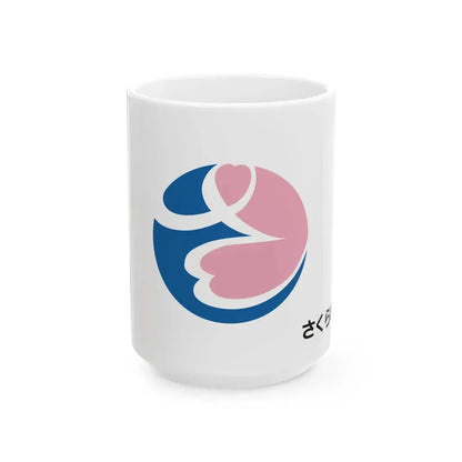 Flag of Sakura Tochigi (Japan) White Coffee Mug 15oz - Go Mug Yourself