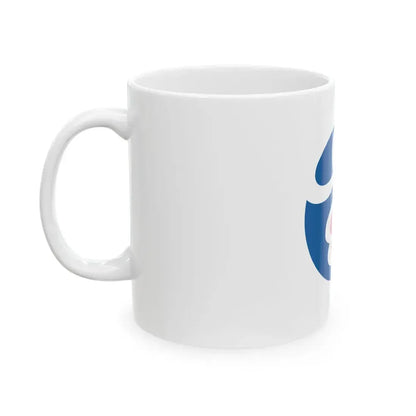 Flag of Sakura Tochigi (Japan) White Coffee Mug - Go Mug Yourself