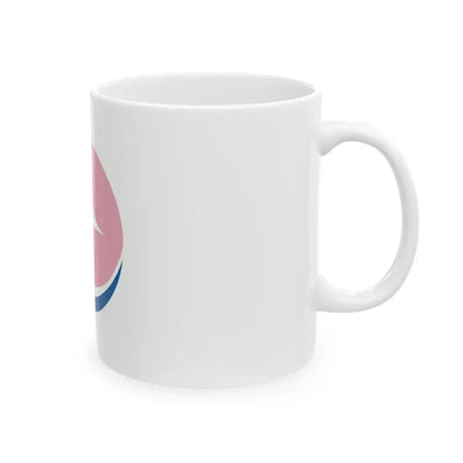 Flag of Sakura Tochigi no text (Japan) White Coffee Mug - Go Mug Yourself
