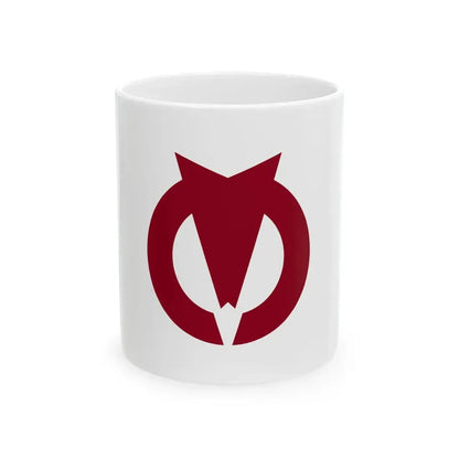 Flag of Sakurae Shimane 1956-2004 (Japan) White Coffee Mug 11oz - Go Mug Yourself