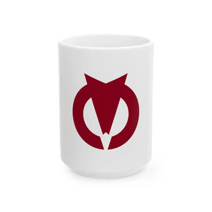 Flag of Sakurae Shimane 1956-2004 (Japan) White Coffee Mug 15oz - Go Mug Yourself