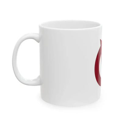 Flag of Sakurae Shimane 1956-2004 (Japan) White Coffee Mug - Go Mug Yourself