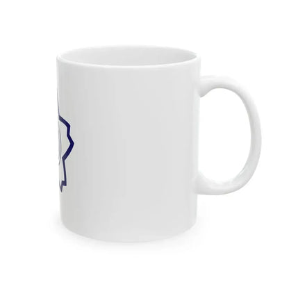Flag of Sakuragawa Ibaraki 1955-2005 (Japan) White Coffee Mug - Go Mug Yourself